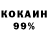 МЕТАДОН мёд KRAKEN T