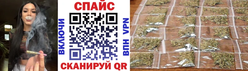 БУТИРАТ жидкий экстази  наркошоп  Пласт 