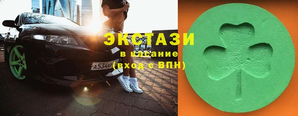 таблы Михайловка
