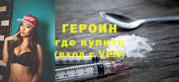 стаф Арсеньев