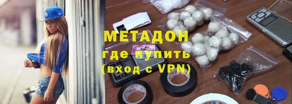 МДМА Алзамай