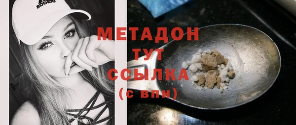 тгк Аркадак