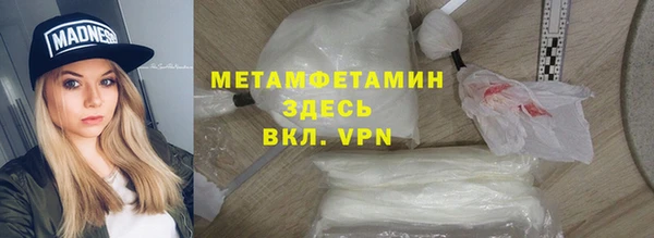 тгк Аркадак