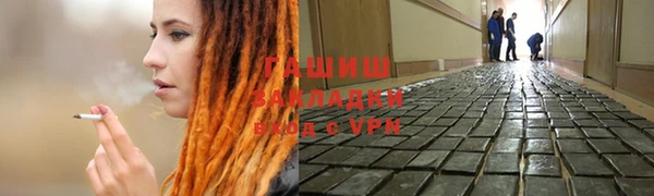МДМА Алзамай
