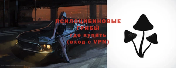 МДМА Алзамай