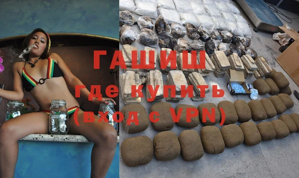 таблы Алексеевка