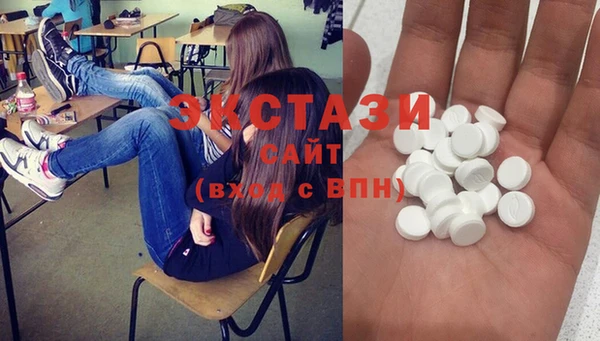 стаф Арсеньев