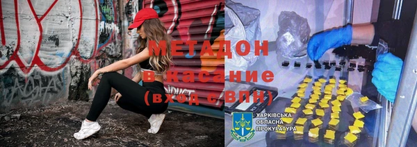 таблы Алексеевка