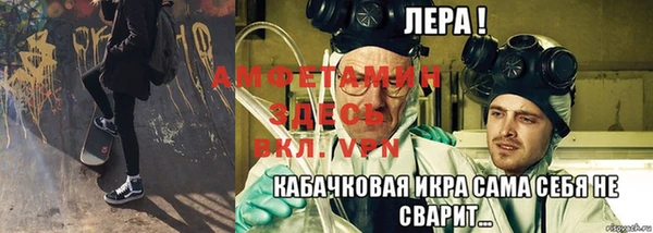 ECSTASY Армянск