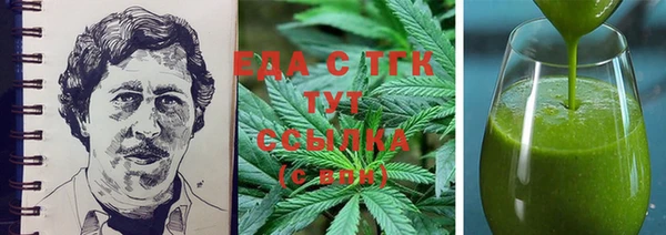 ECSTASY Армянск