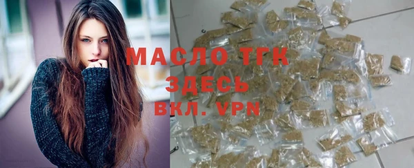 таблы Алексеевка