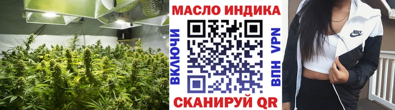 гидра   Пласт  ТГК Wax  хочу  
